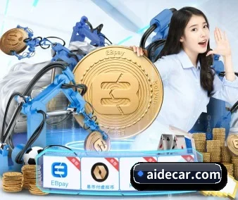 我们在做什么